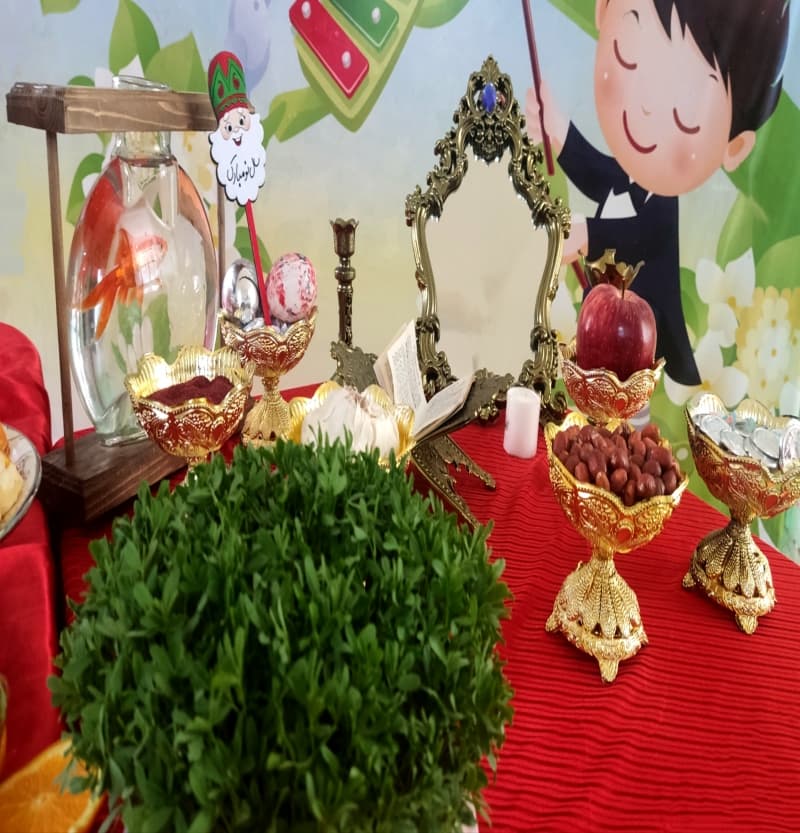 جشن نوروز 1403  