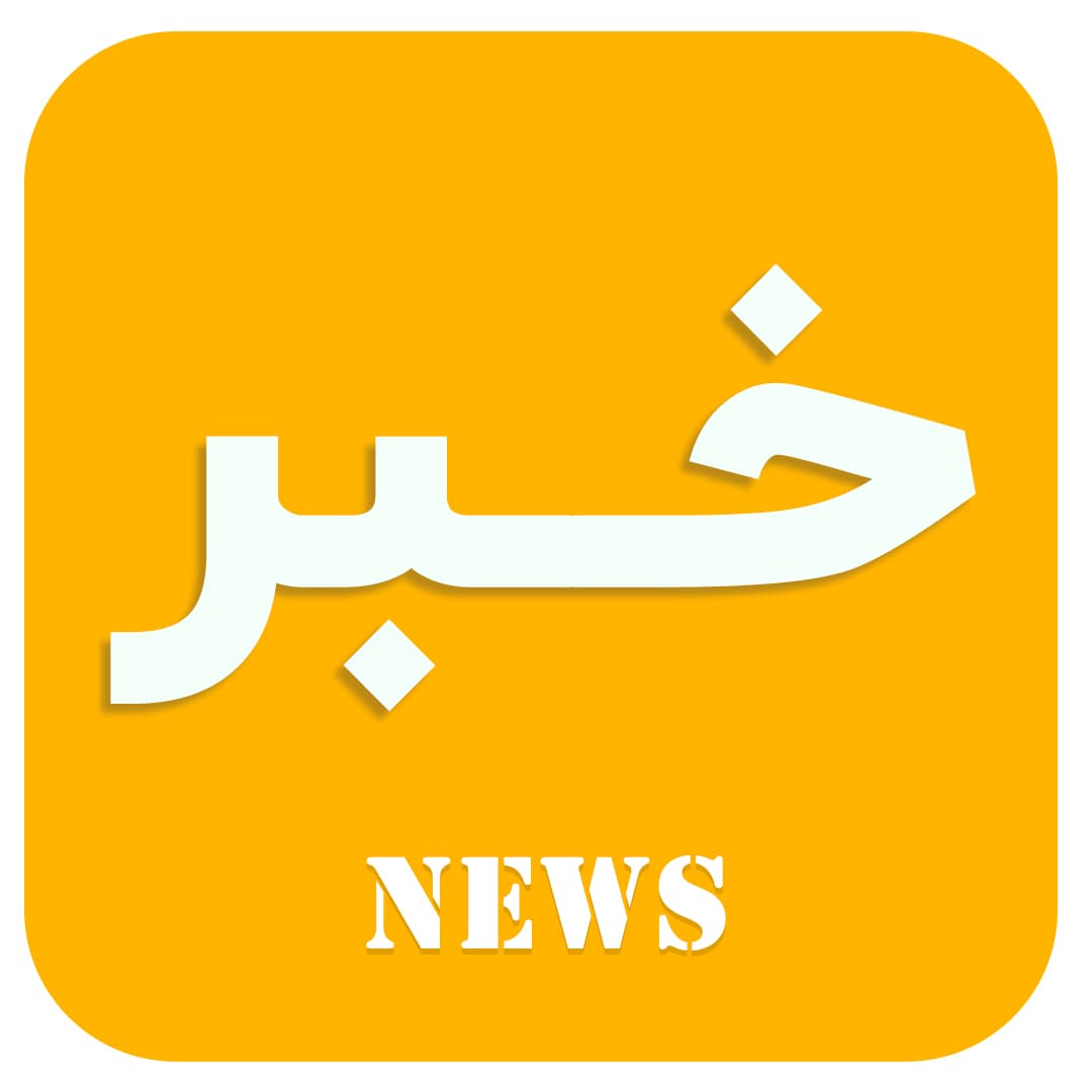 کاهش اضطراب دانش‌آموزان