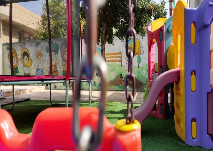  مهدکودک و پیش دبستانی یاس 