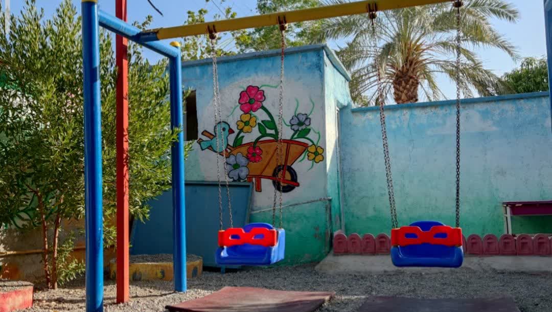 یاس اسمارت